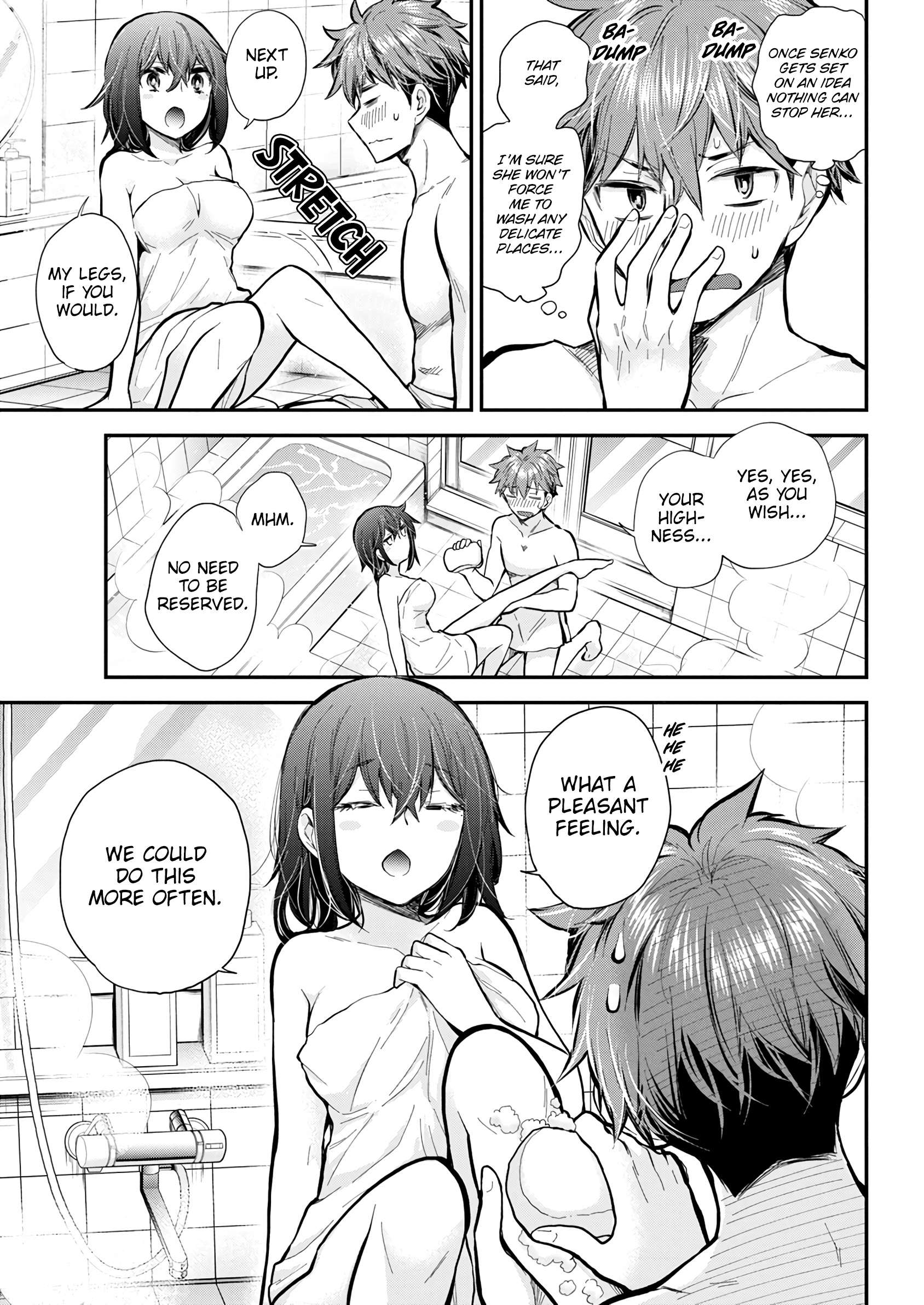 Page 5 of Chapter 128