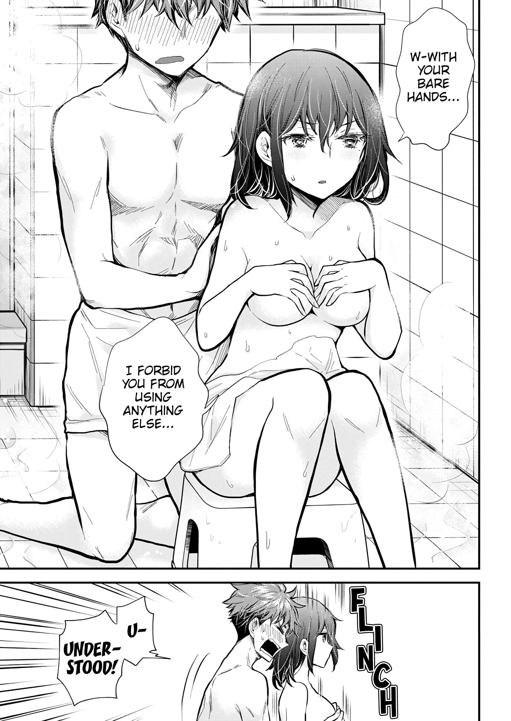 Page 7 of Chapter 128