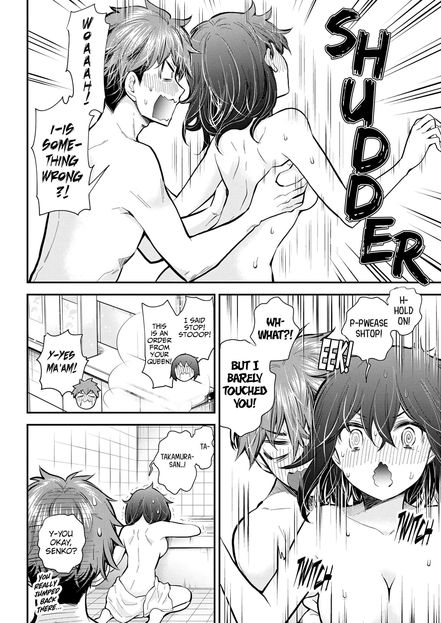 Page 12 of Chapter 128
