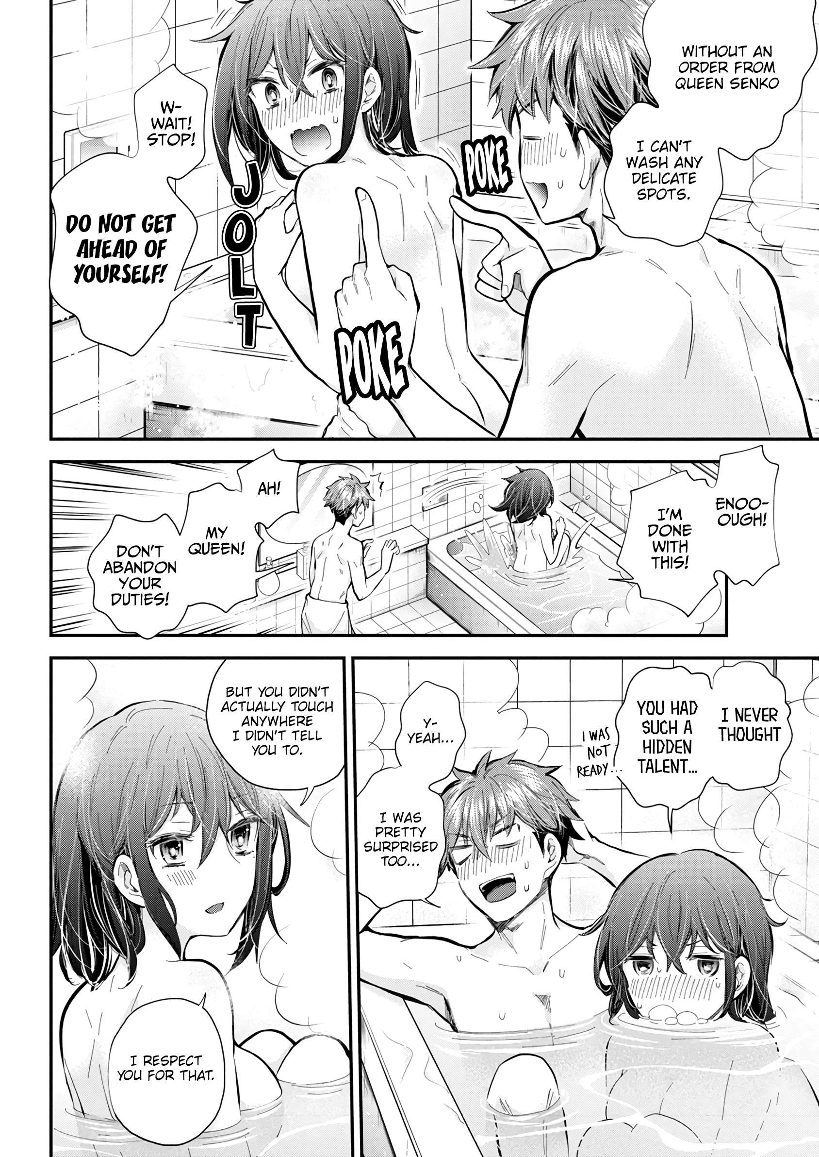 Page 14 of Chapter 128