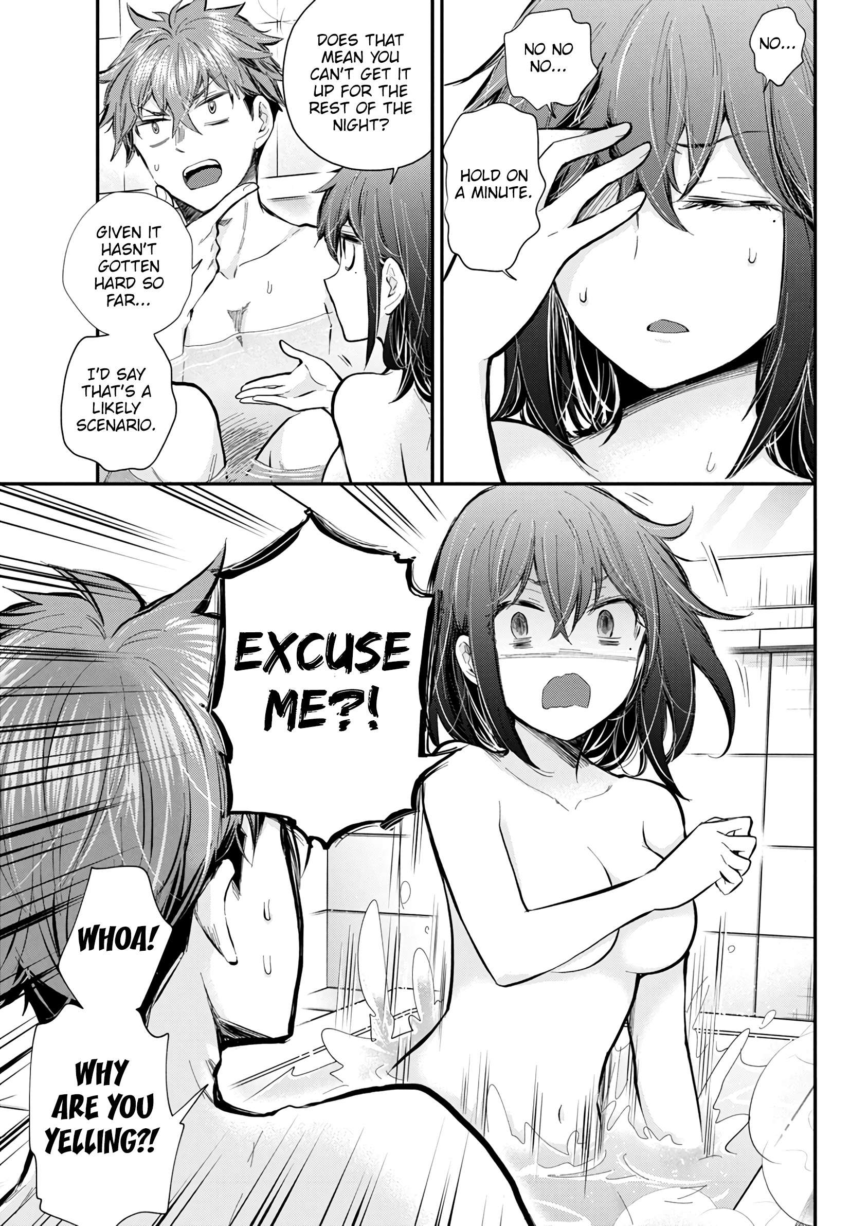 Page 17 of Chapter 128