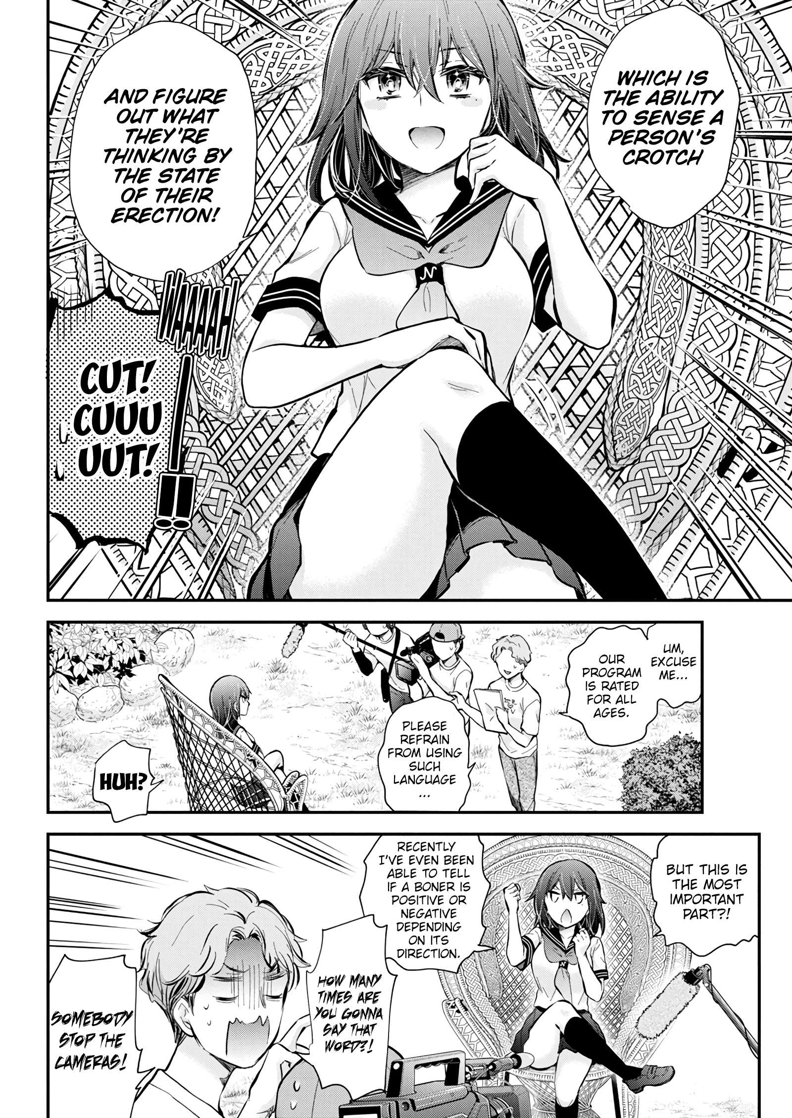 Page 4 of Chapter 129