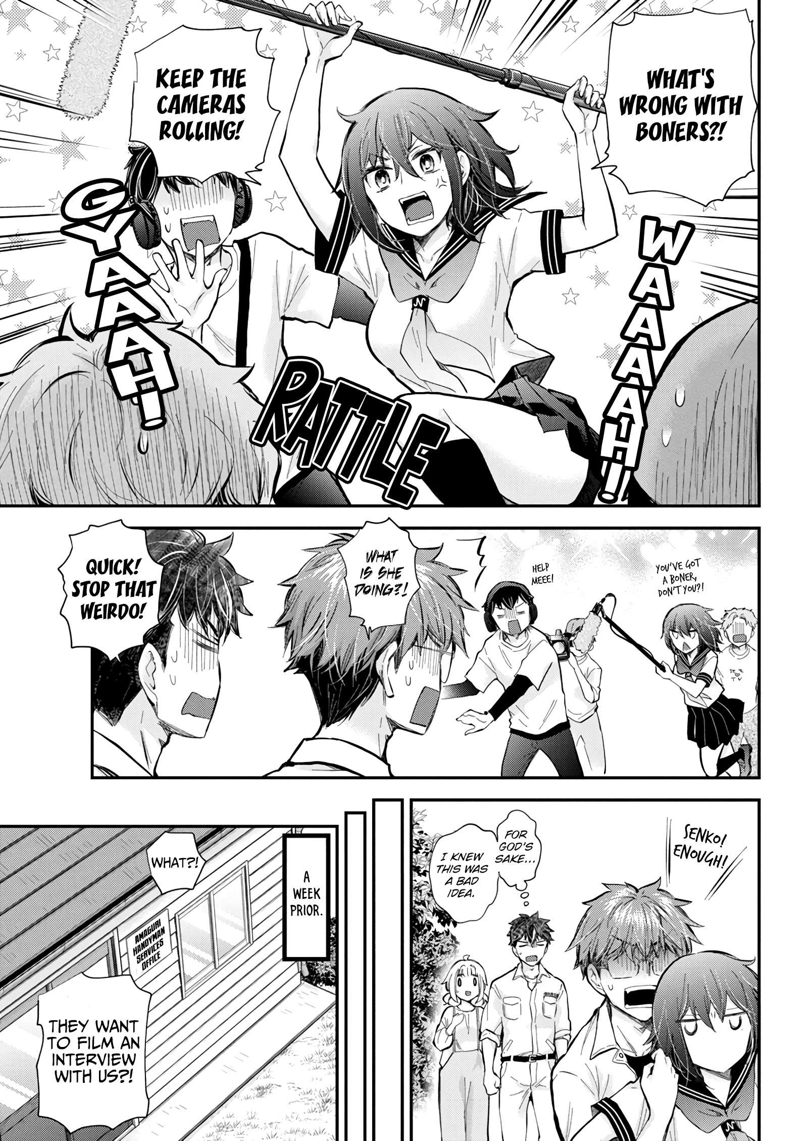 Page 5 of Chapter 129