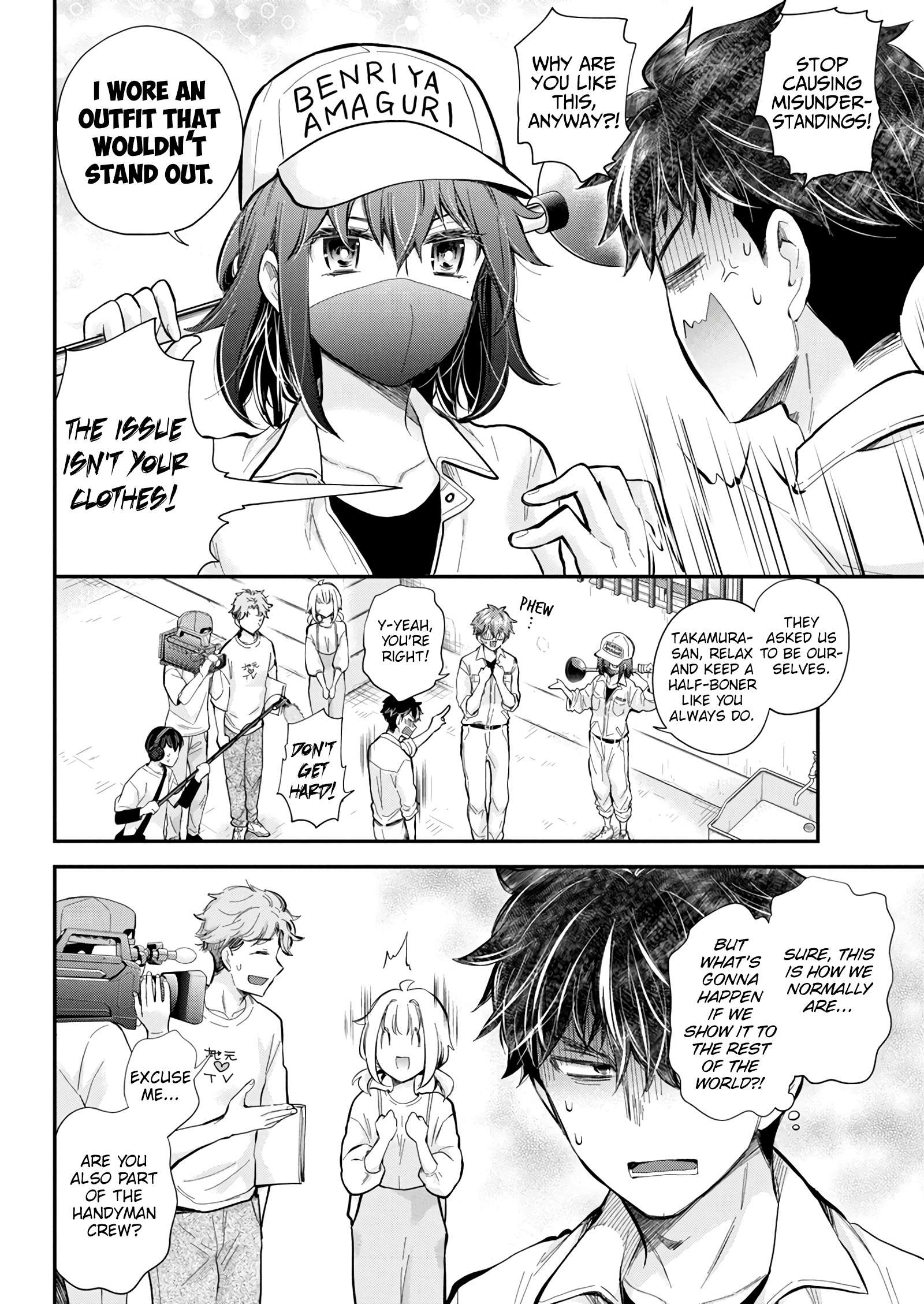 Page 12 of Chapter 129