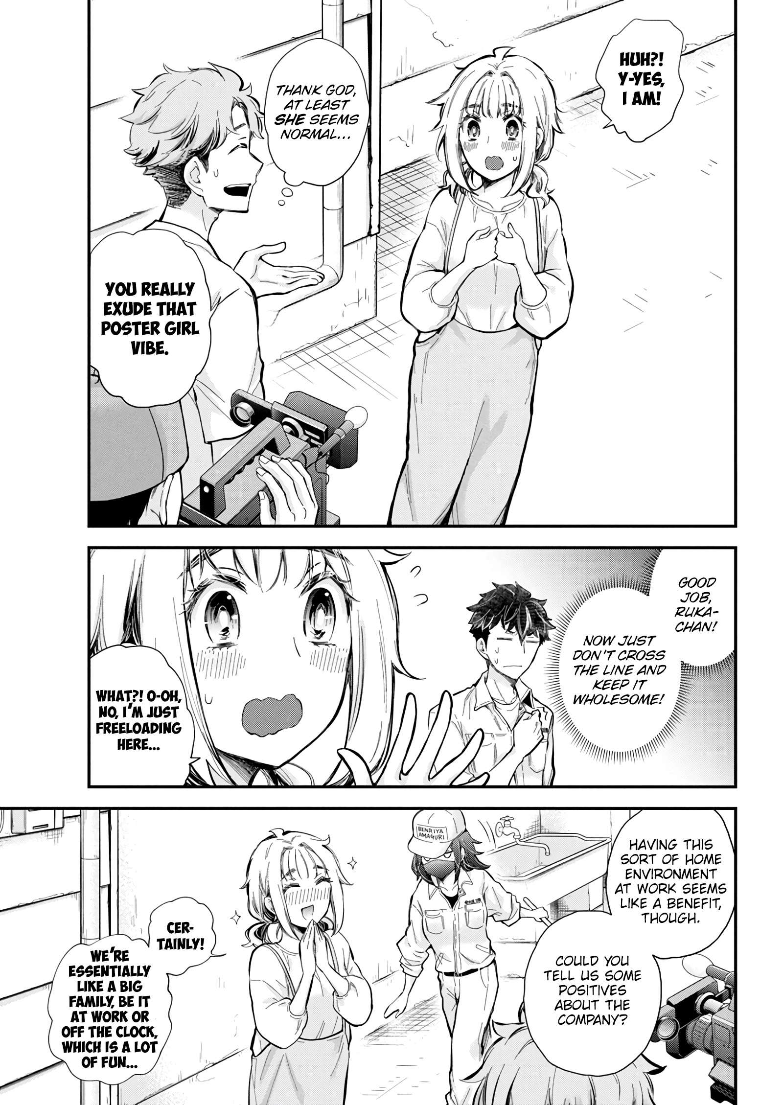 Page 13 of Chapter 129