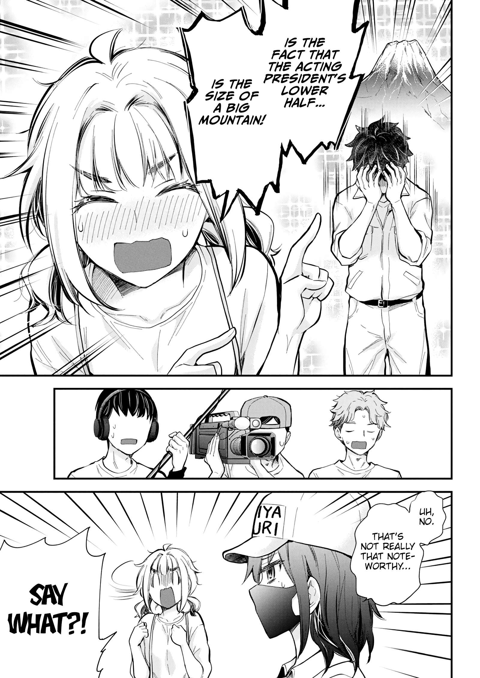 Page 15 of Chapter 129