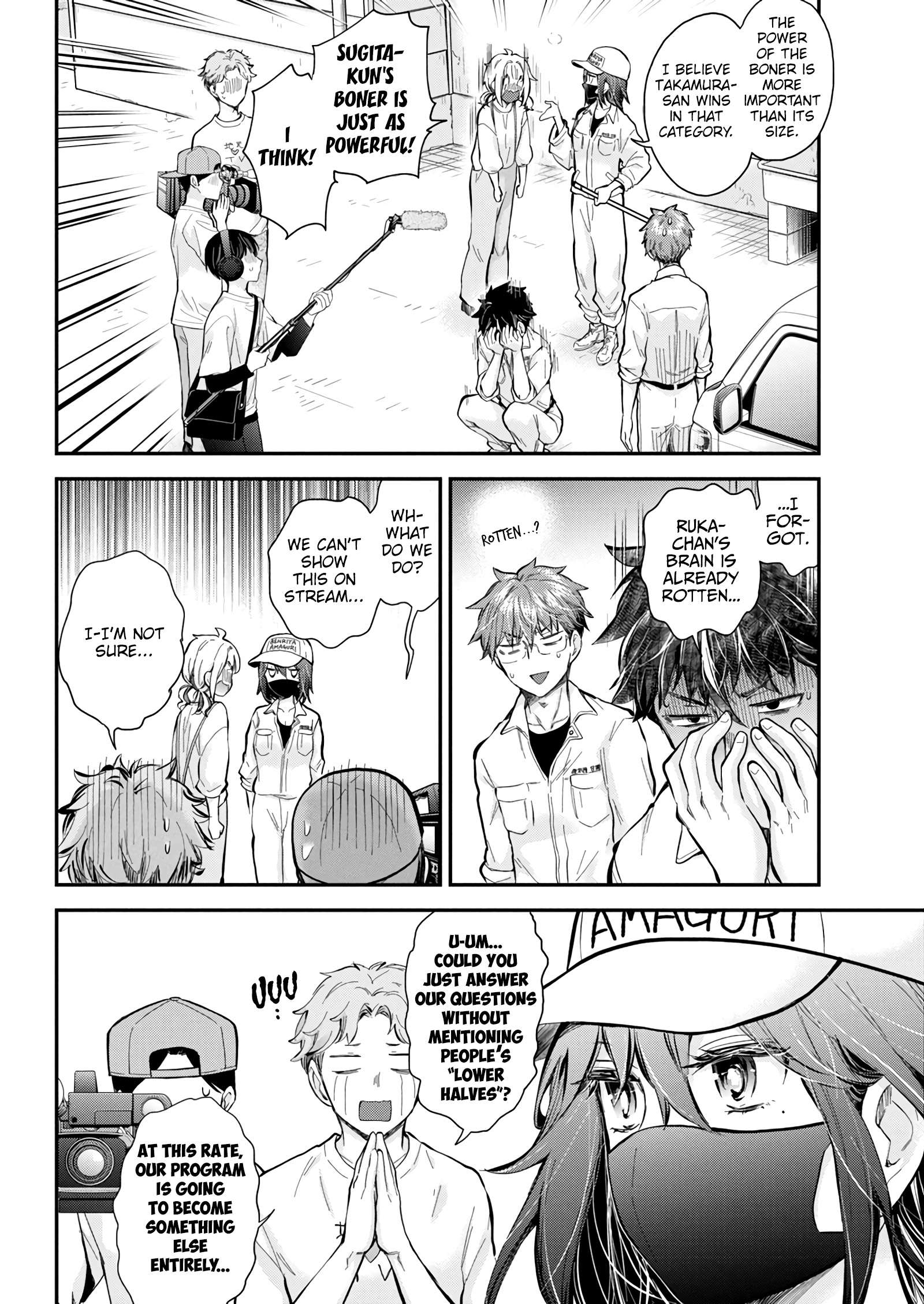 Page 16 of Chapter 129