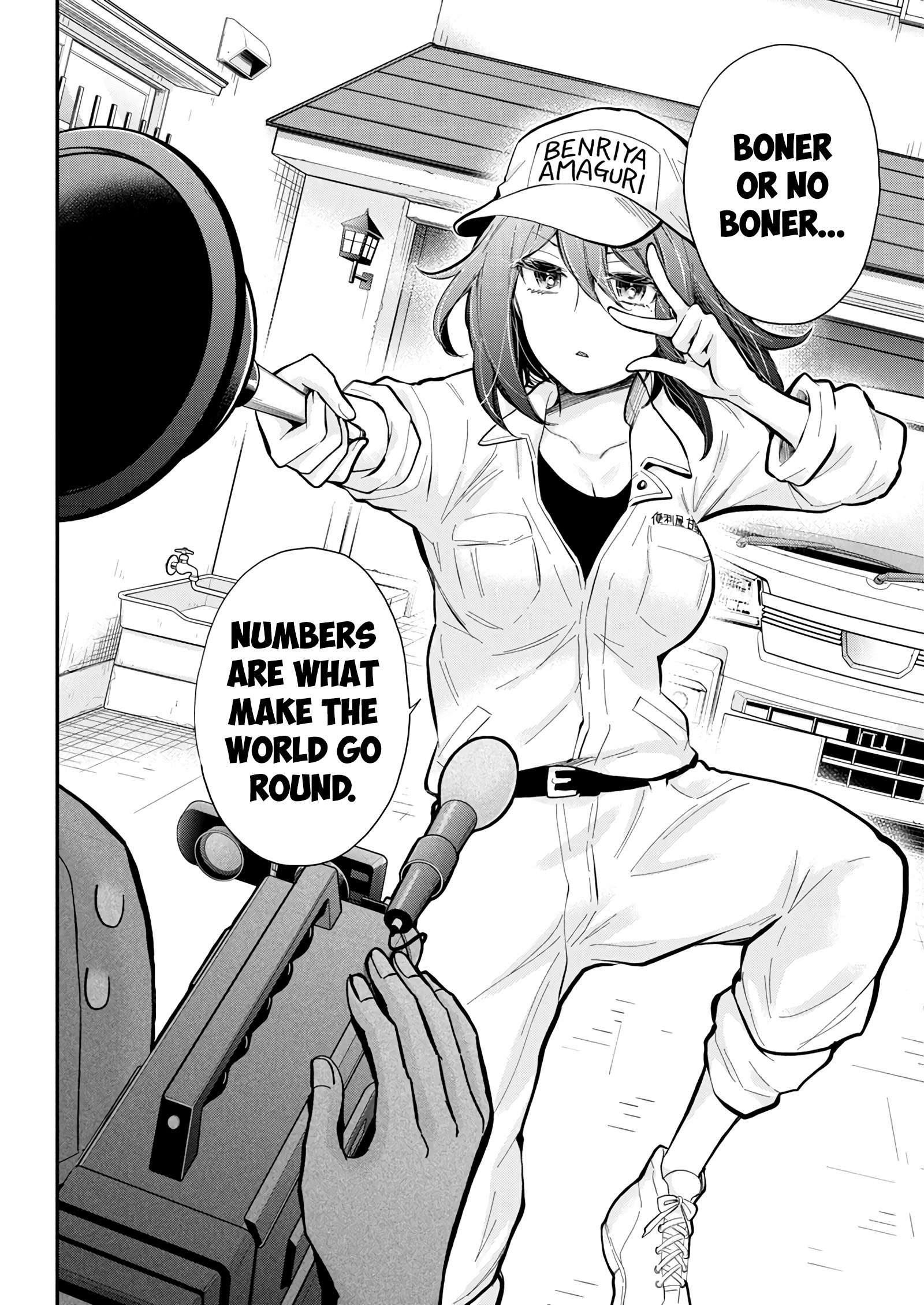 Page 18 of Chapter 129