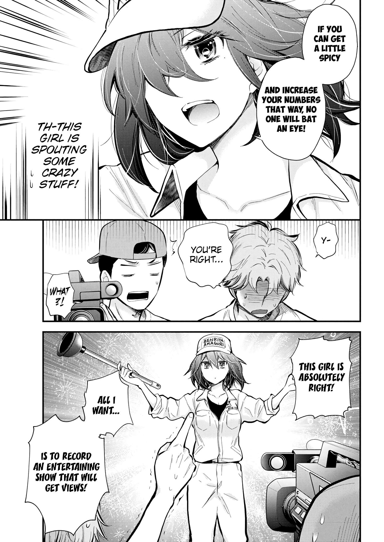Page 19 of Chapter 129