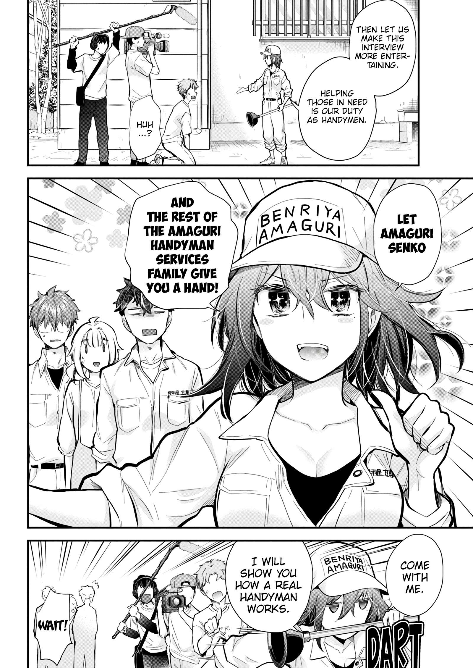 Page 20 of Chapter 129
