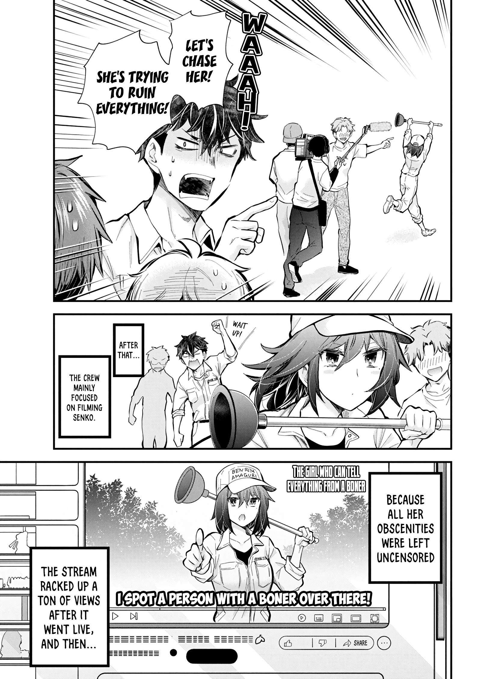 Page 21 of Chapter 129