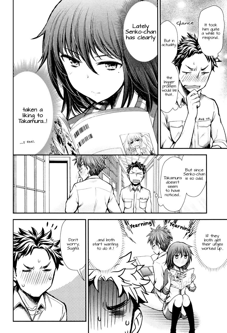 Page 8 of Chapter 13