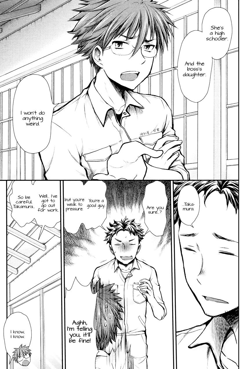 Page 9 of Chapter 13