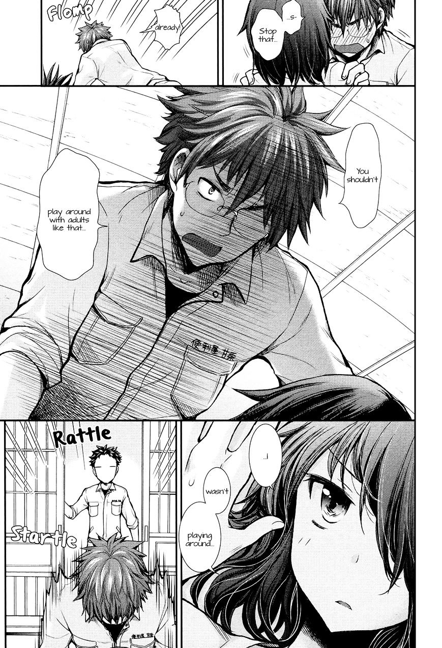 Page 17 of Chapter 13
