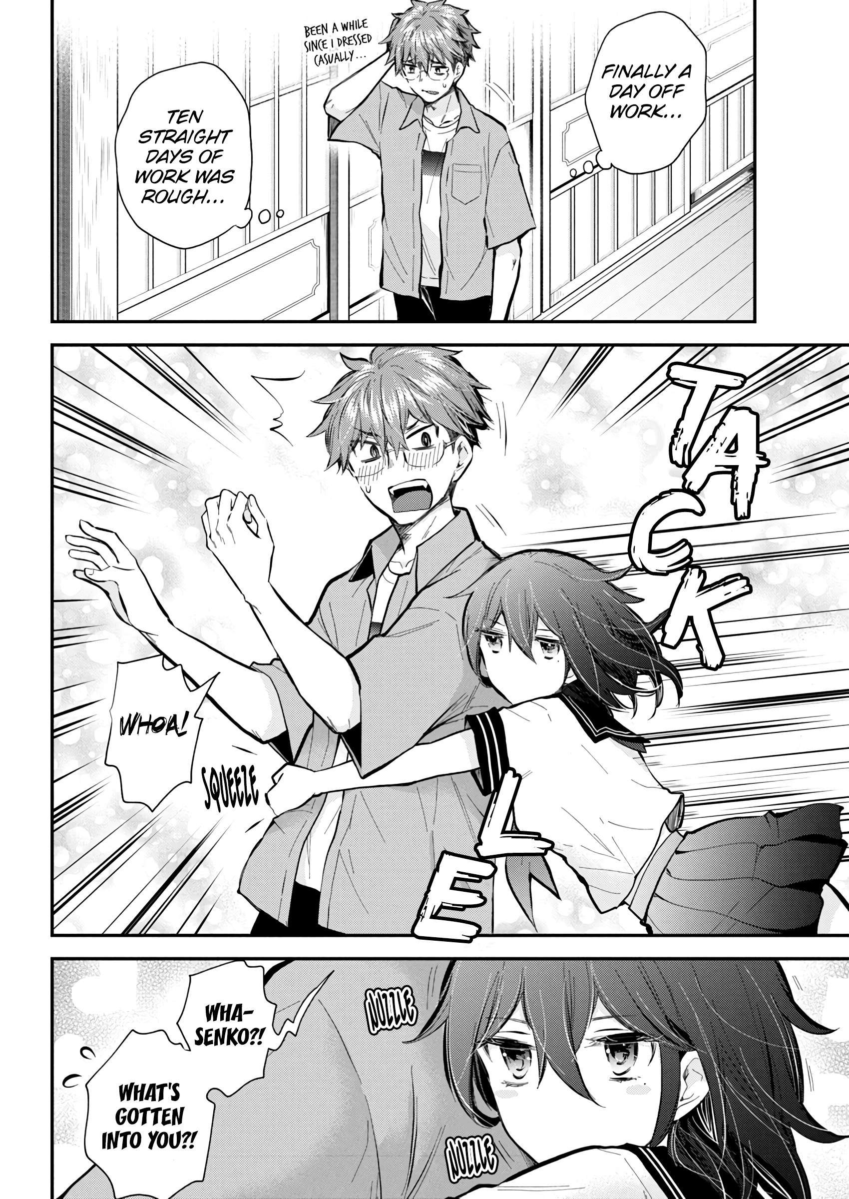 Page 3 of Chapter 130