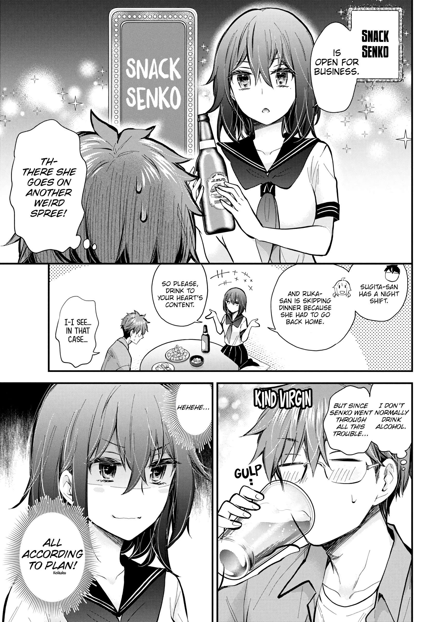 Page 8 of Chapter 130