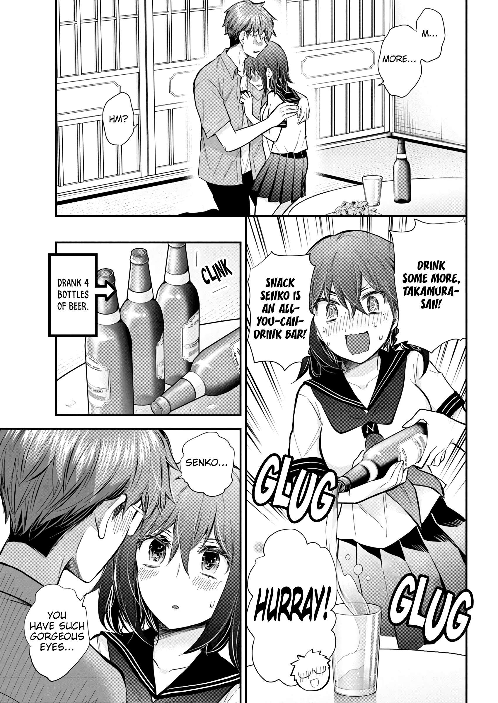 Page 14 of Chapter 130