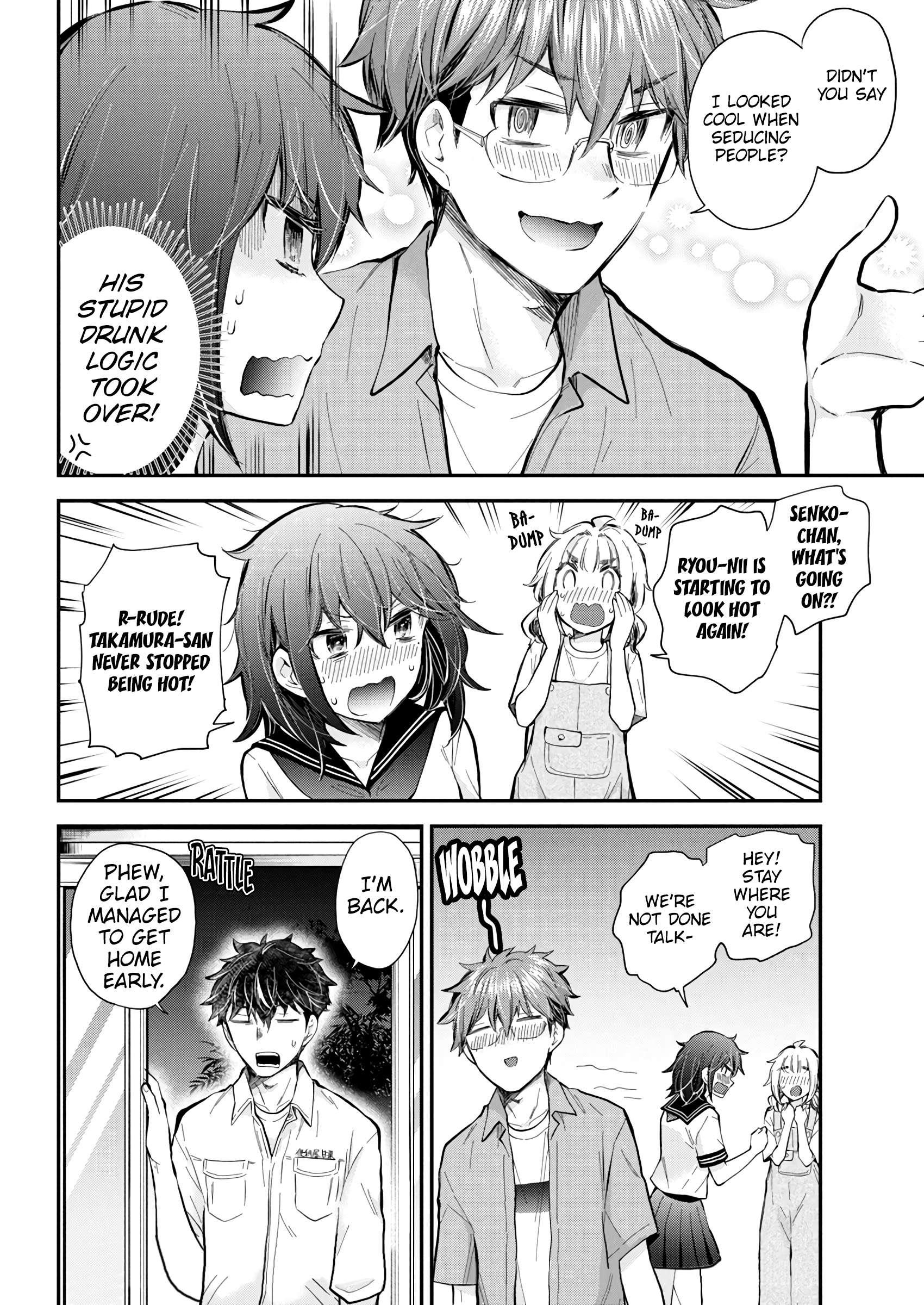 Page 17 of Chapter 130