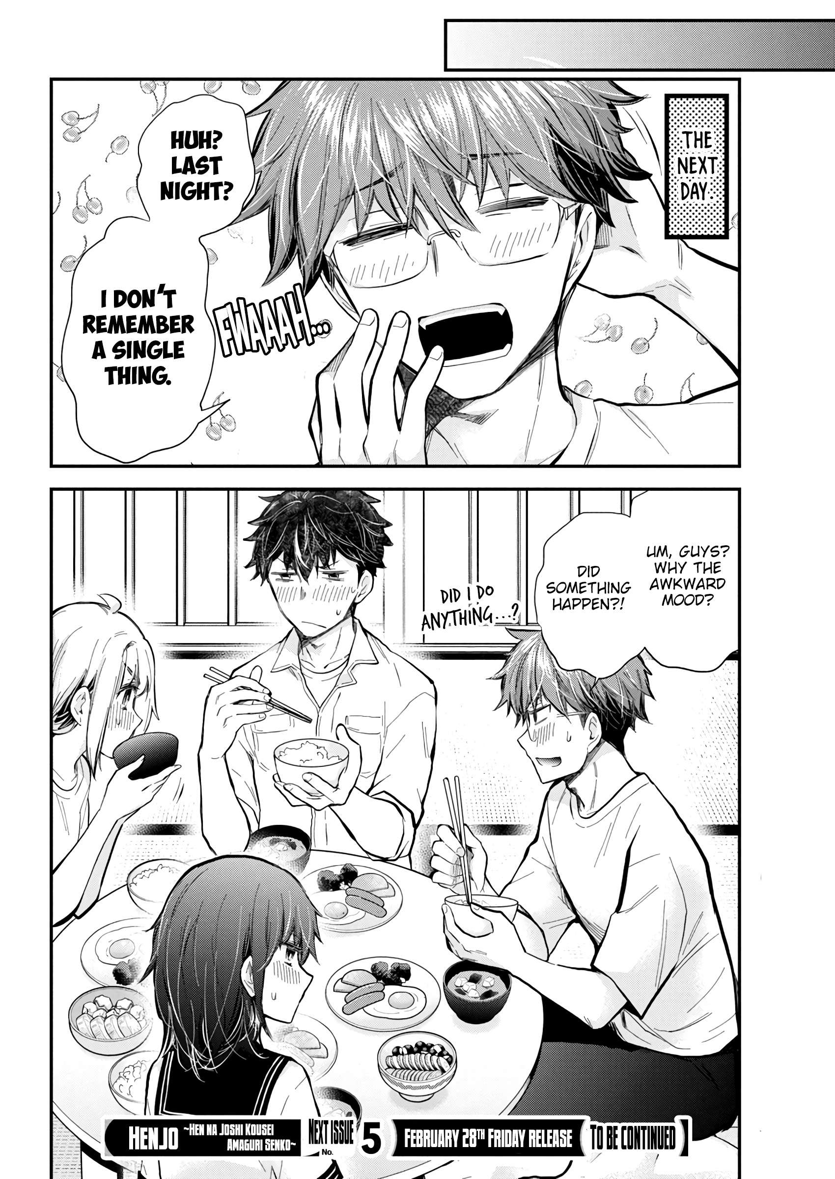 Page 21 of Chapter 130