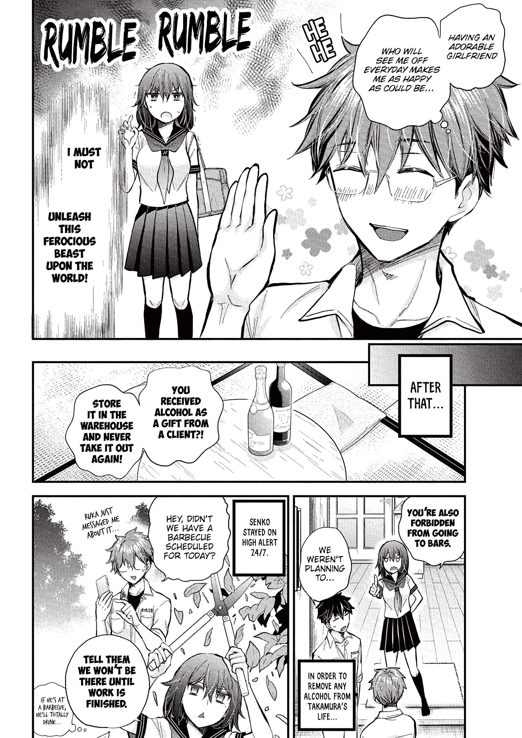 Page 5 of Chapter 131