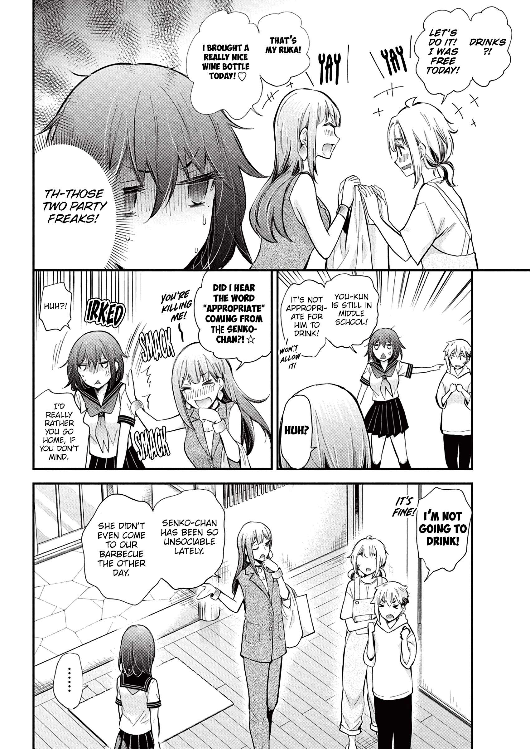 Page 7 of Chapter 131