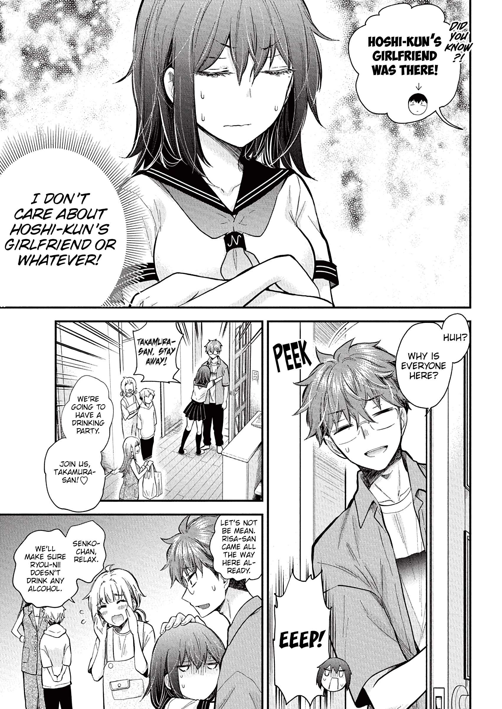 Page 8 of Chapter 131