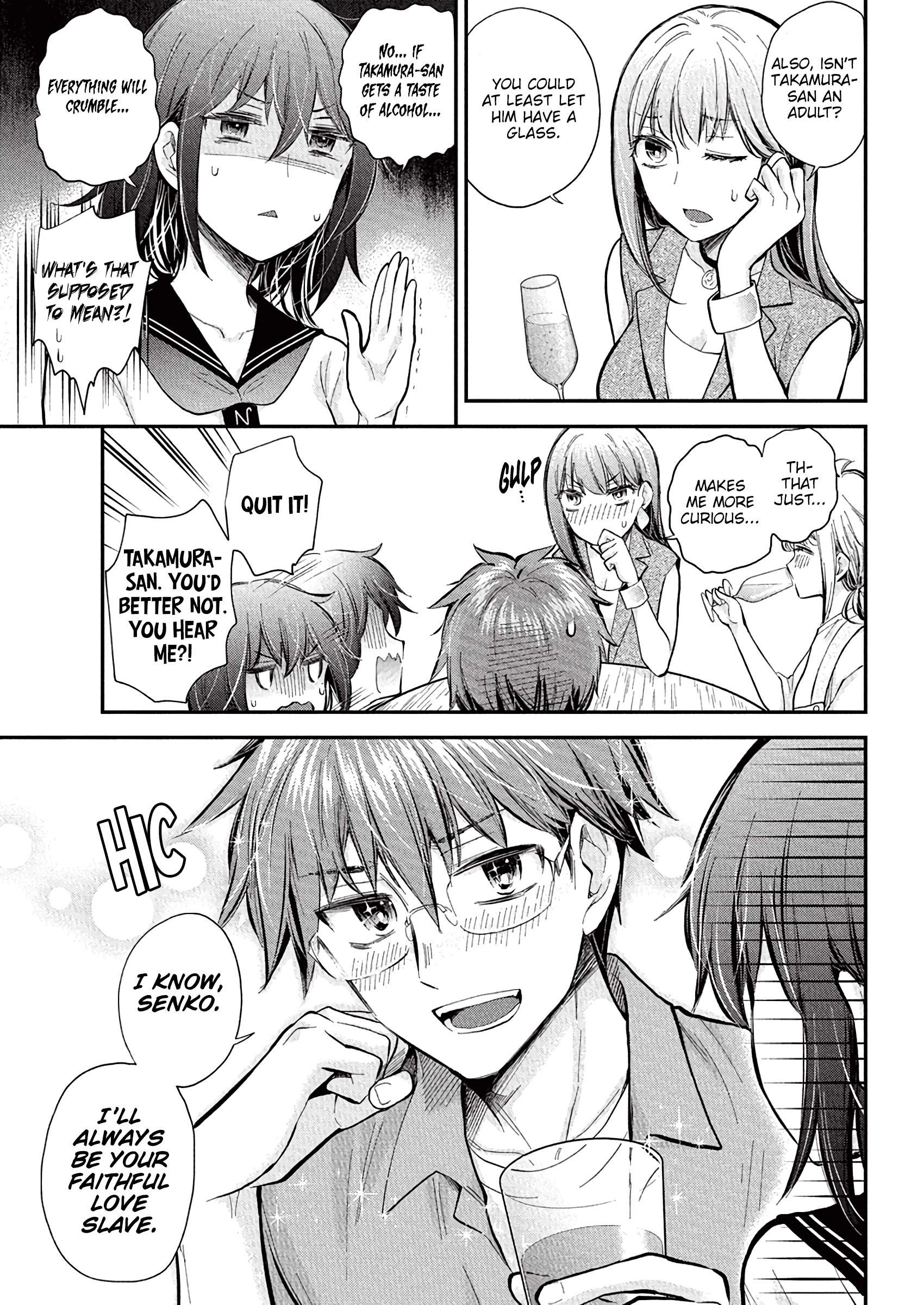 Page 10 of Chapter 131