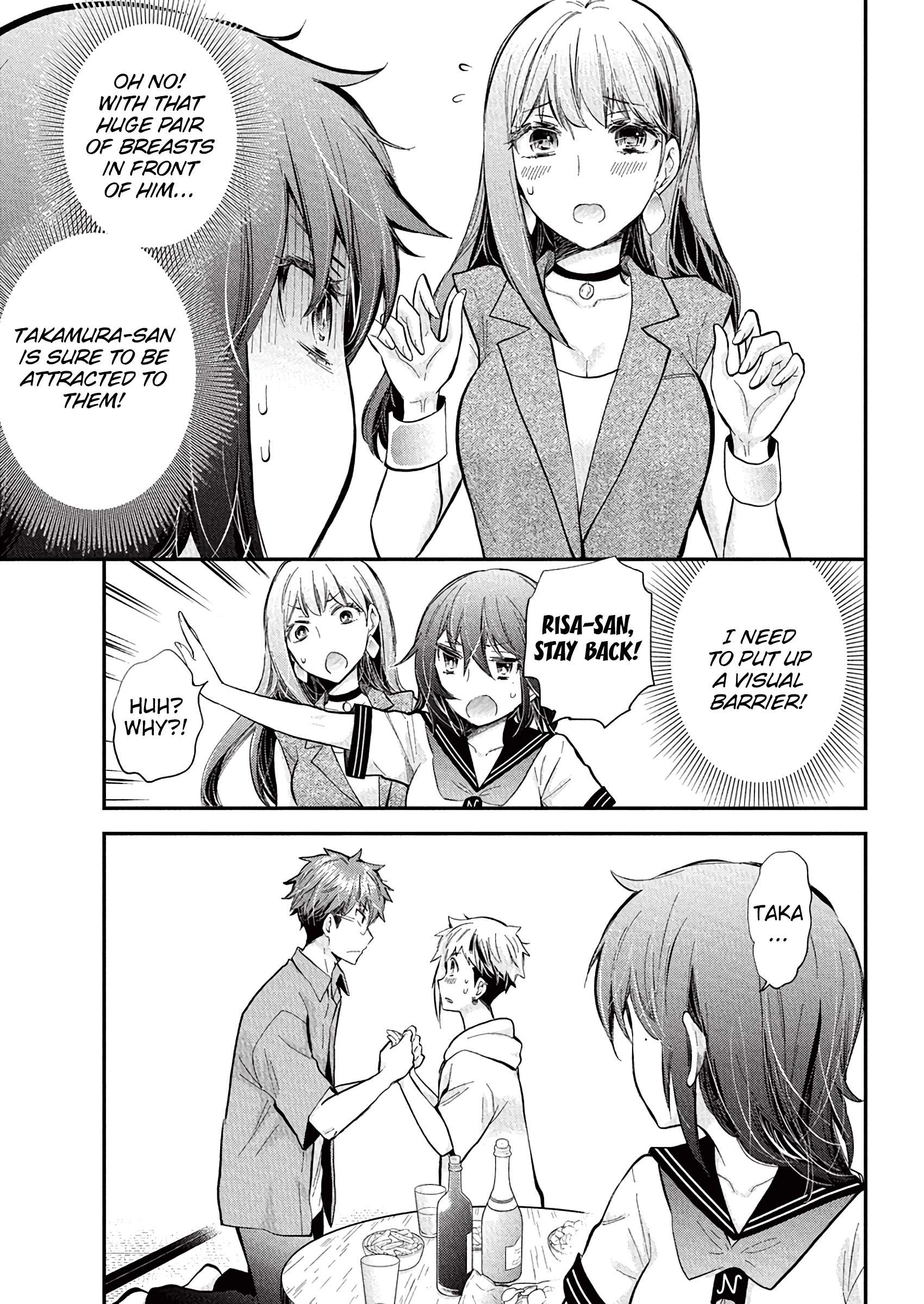 Page 12 of Chapter 131