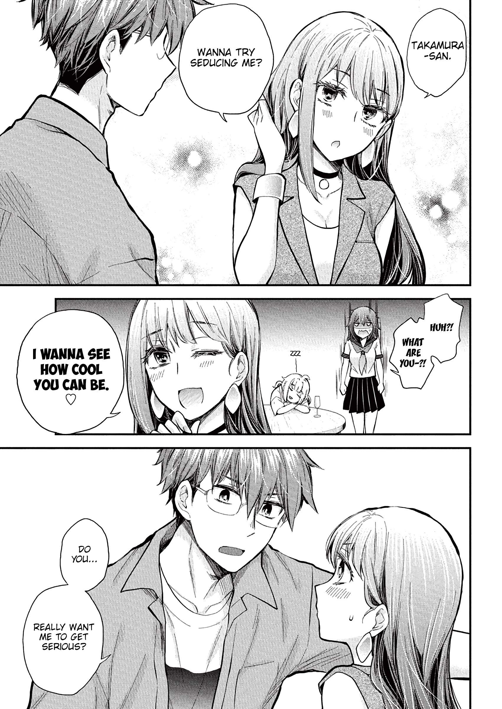 Page 14 of Chapter 131