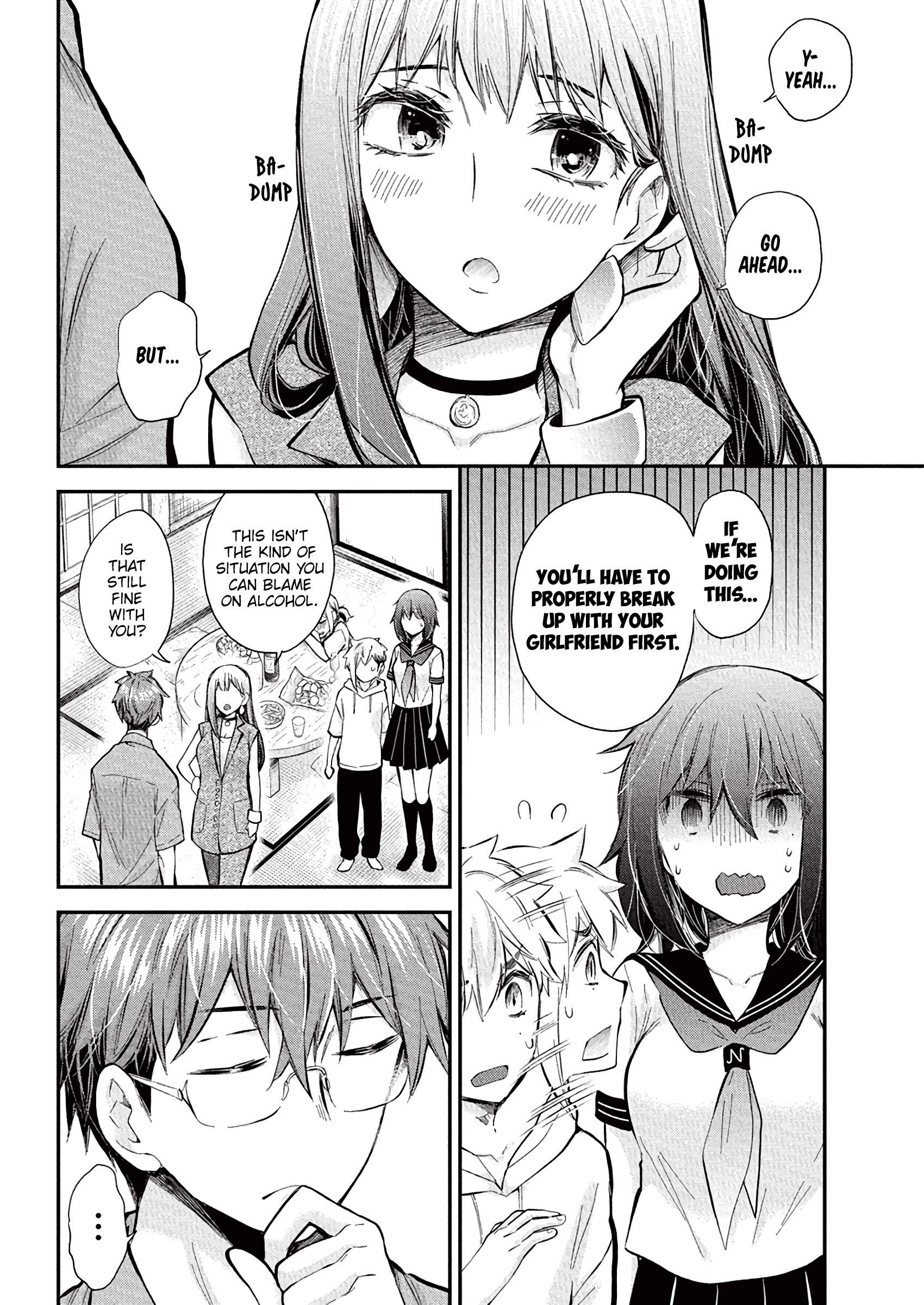 Page 15 of Chapter 131