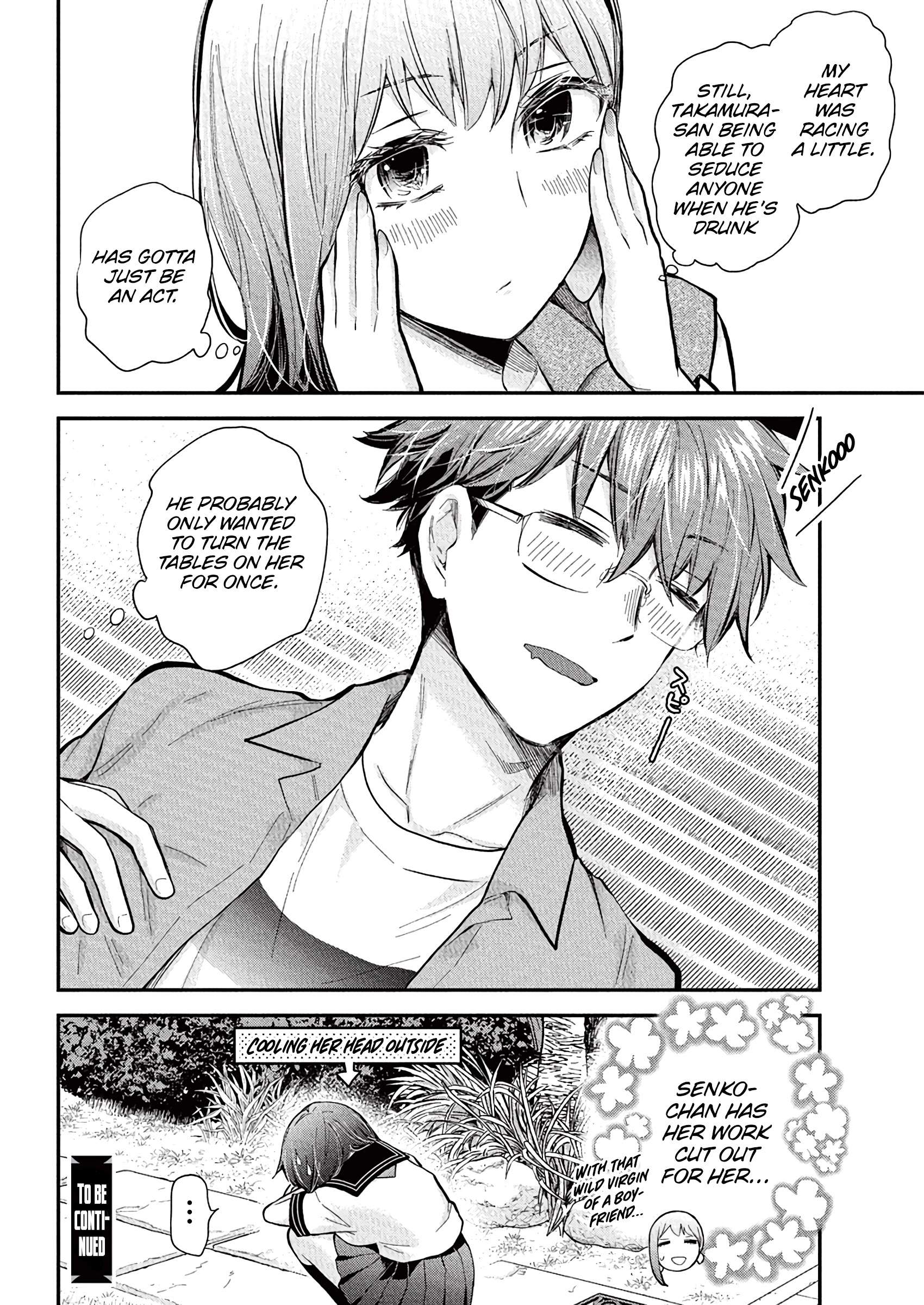 Page 21 of Chapter 131