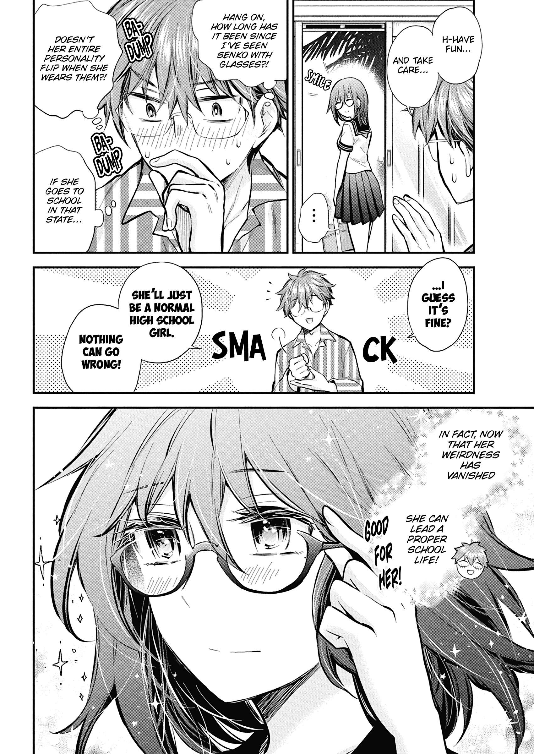 Page 3 of Chapter 132