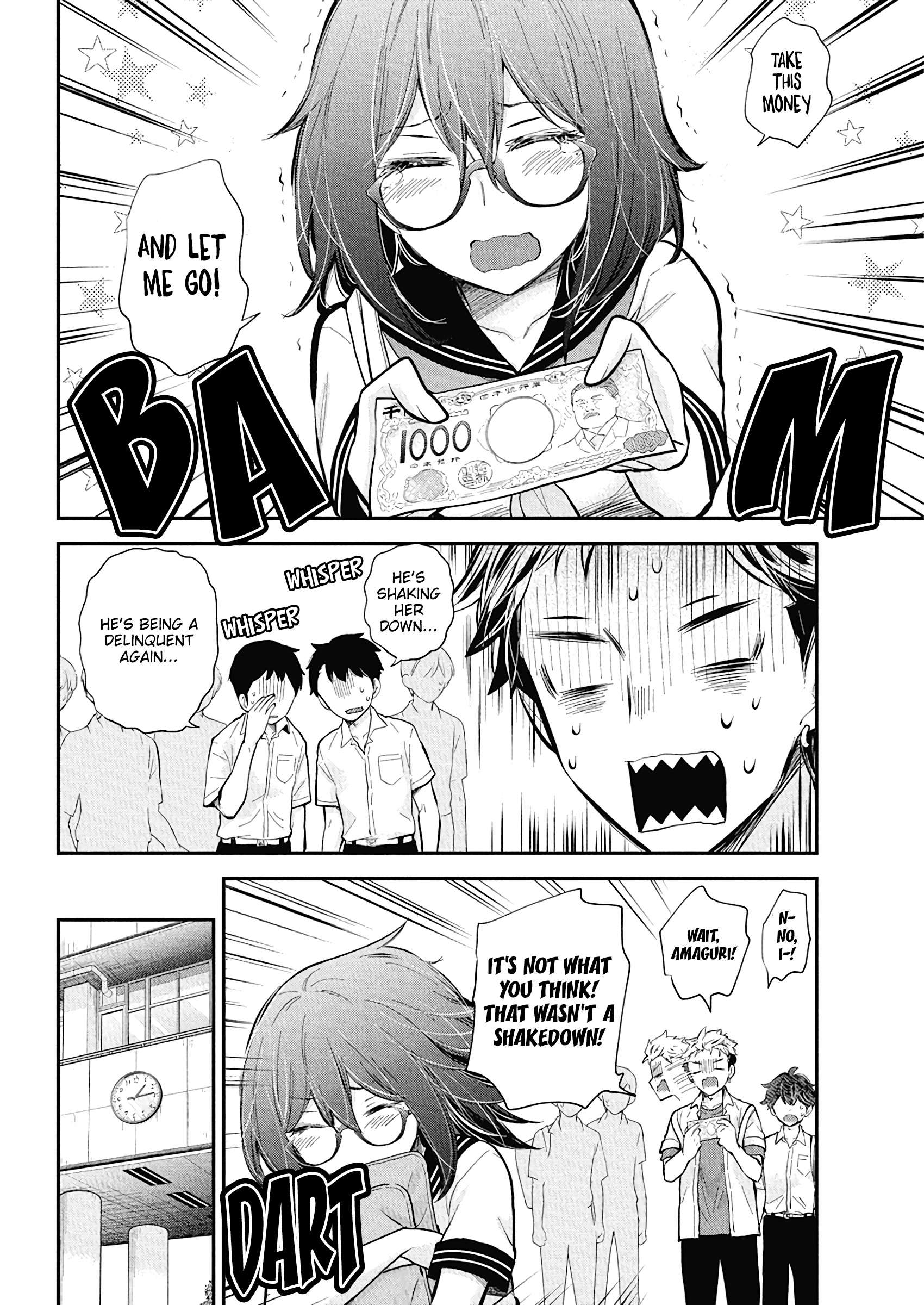 Page 7 of Chapter 132
