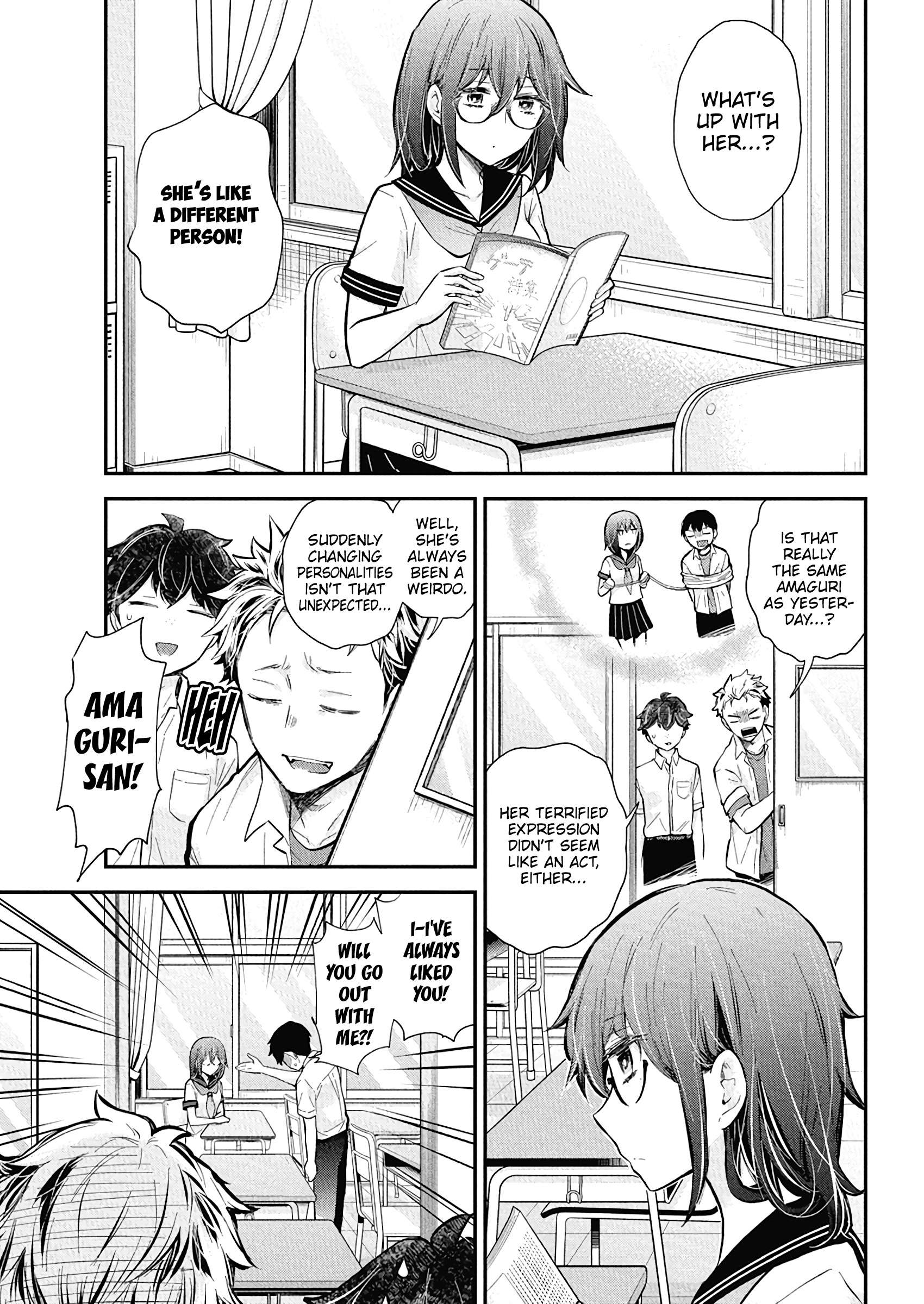 Page 8 of Chapter 132
