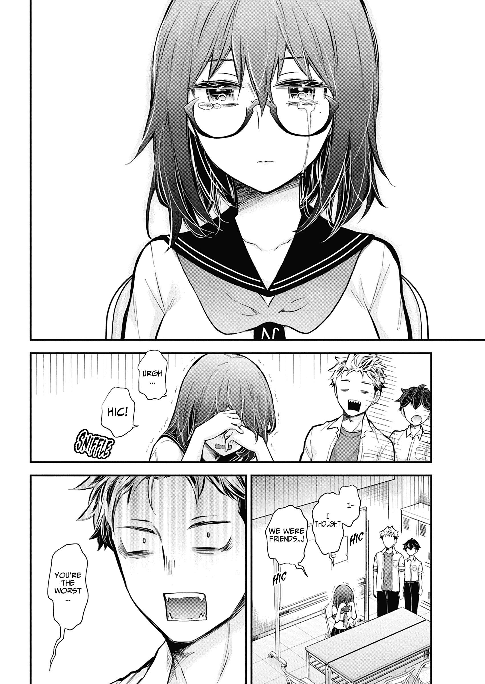 Page 15 of Chapter 132