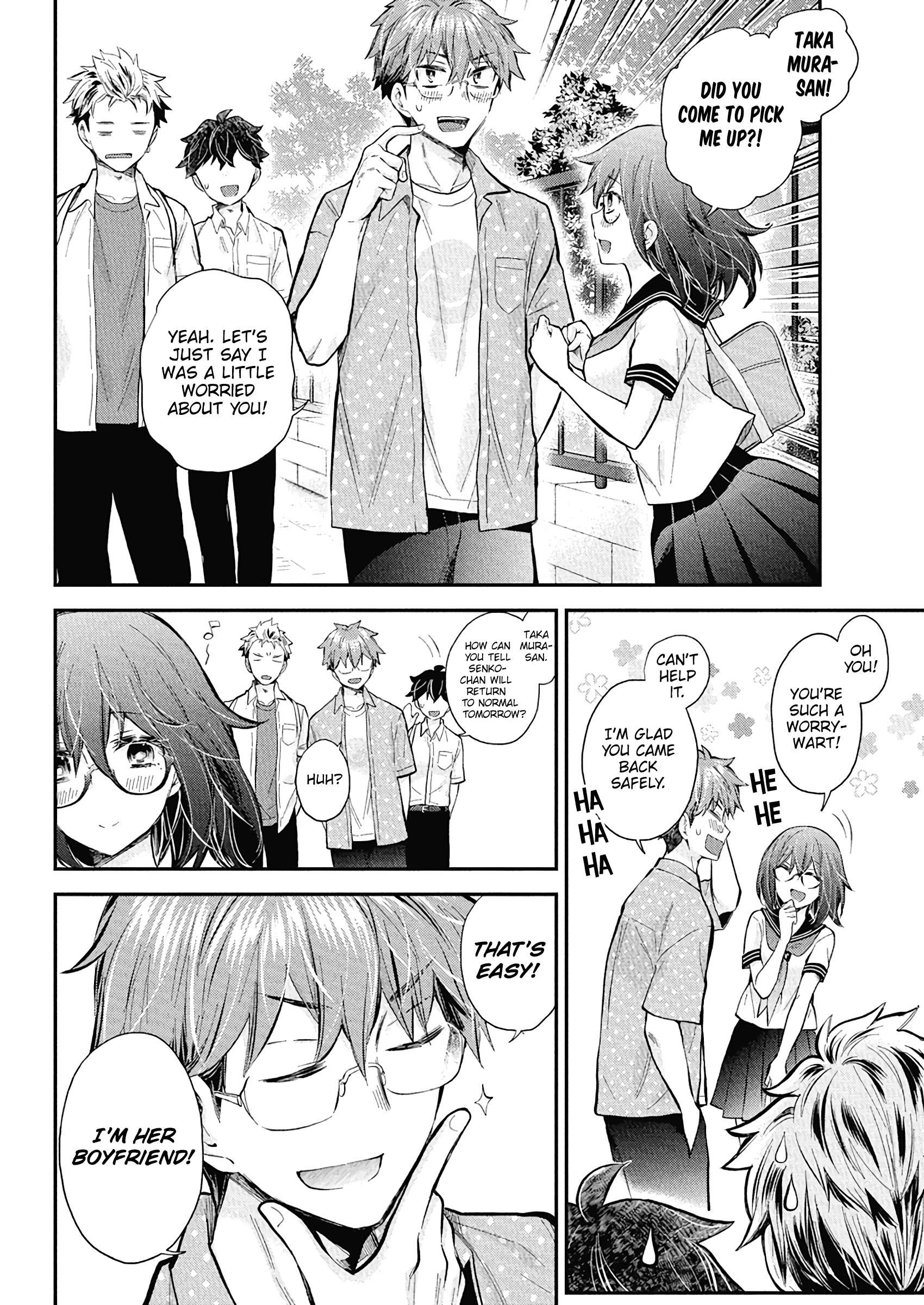 Page 19 of Chapter 132
