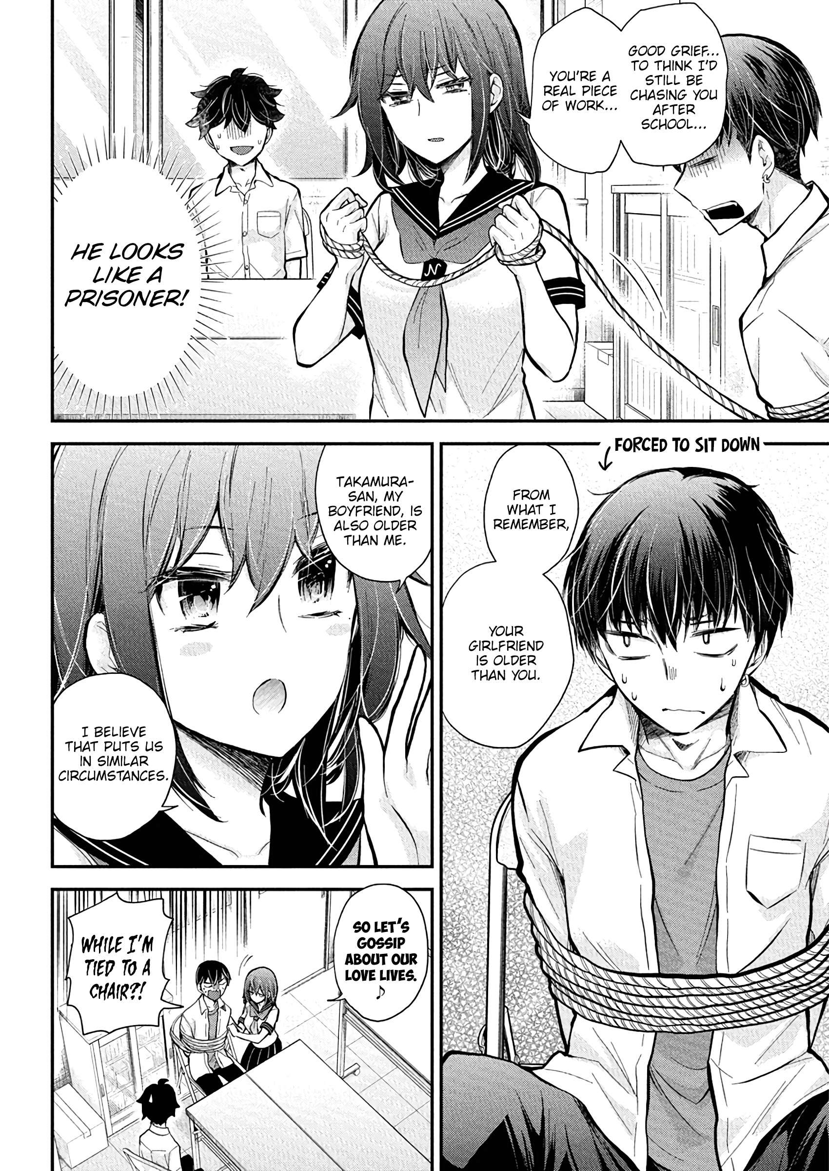 Page 8 of Chapter 133