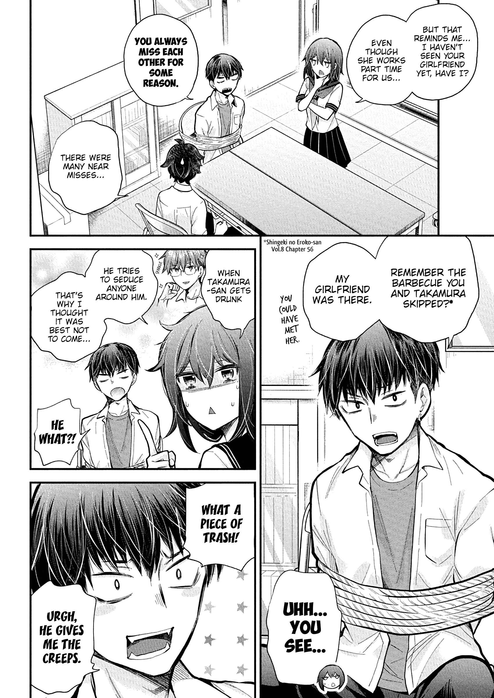 Page 12 of Chapter 133