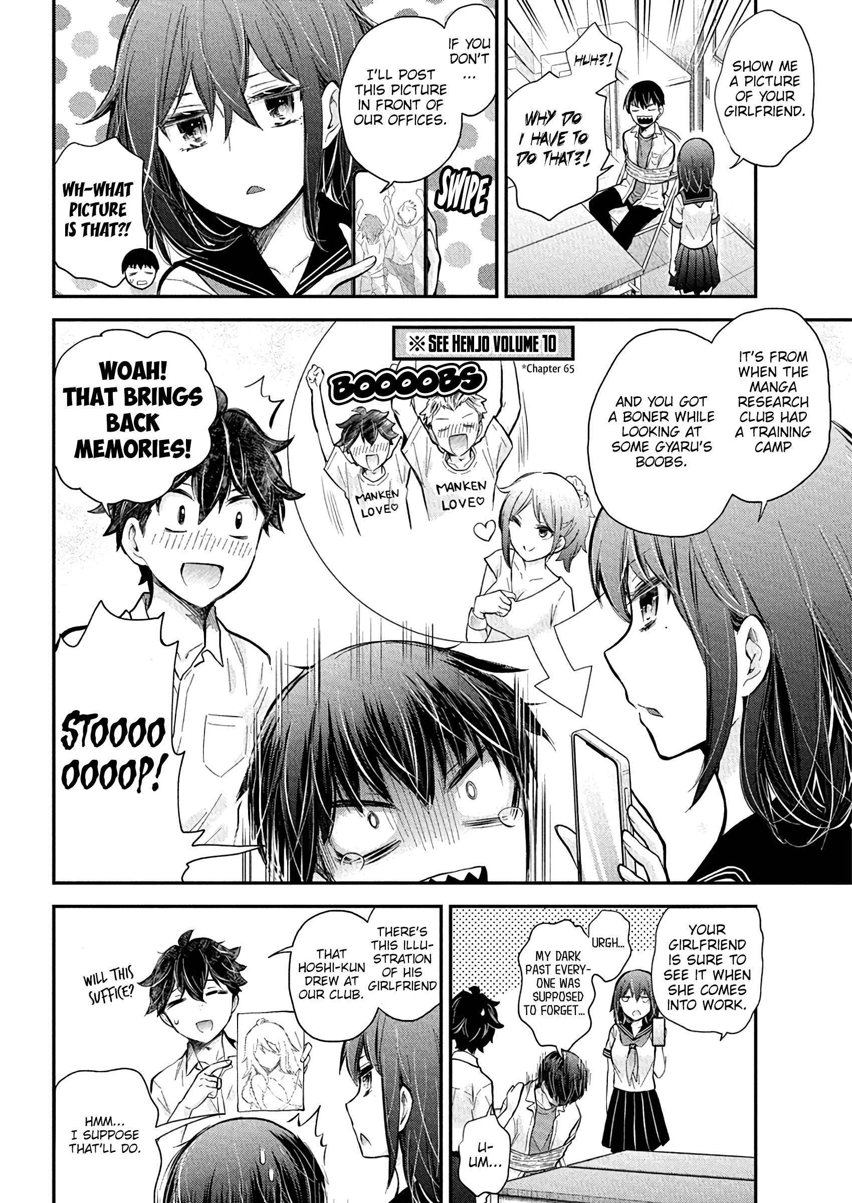 Page 14 of Chapter 133