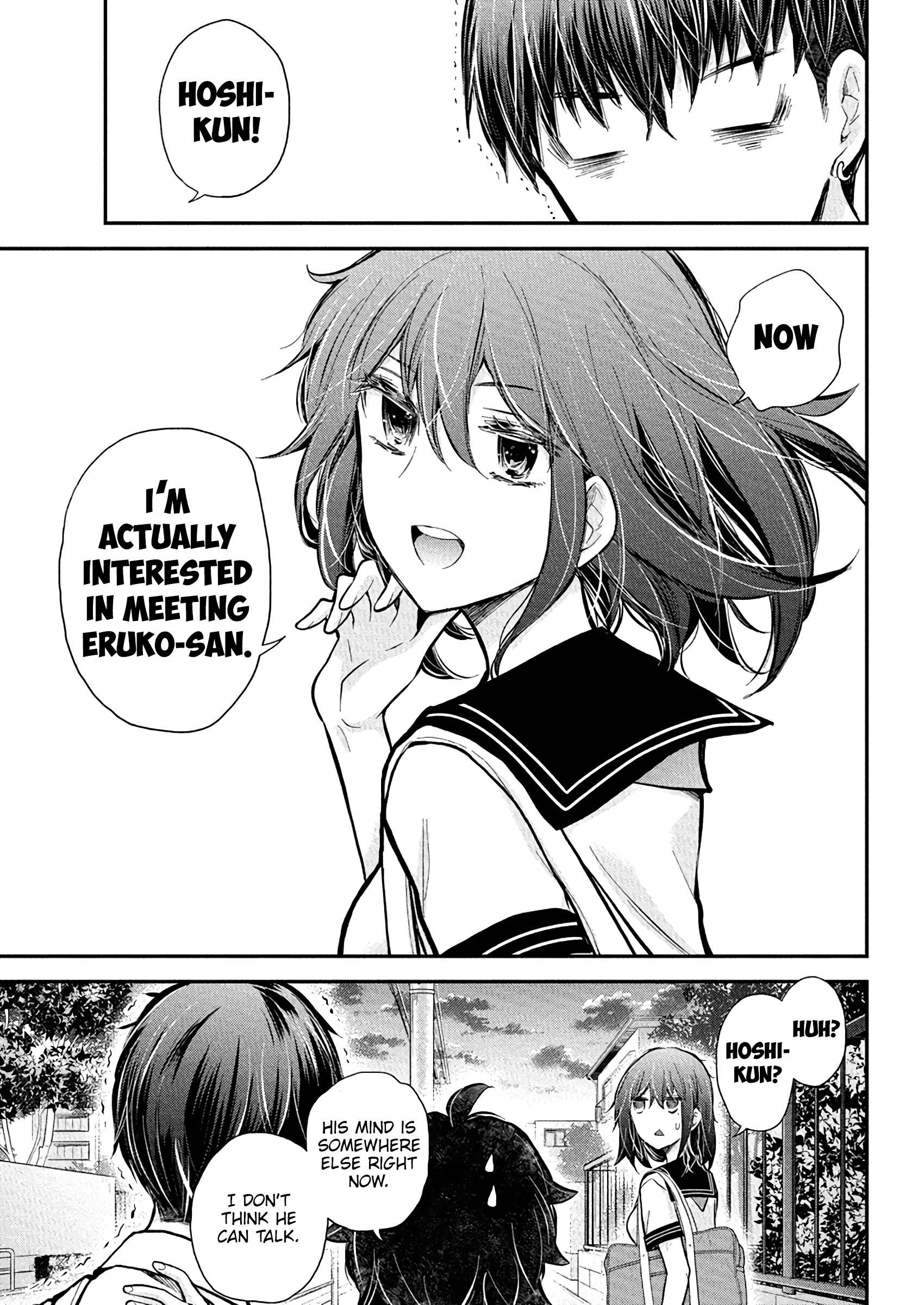 Page 21 of Chapter 133