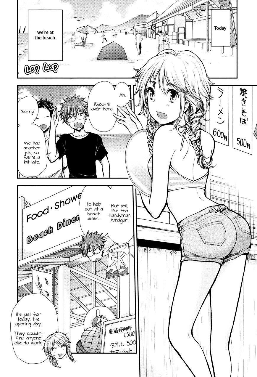 Page 2 of Chapter 14