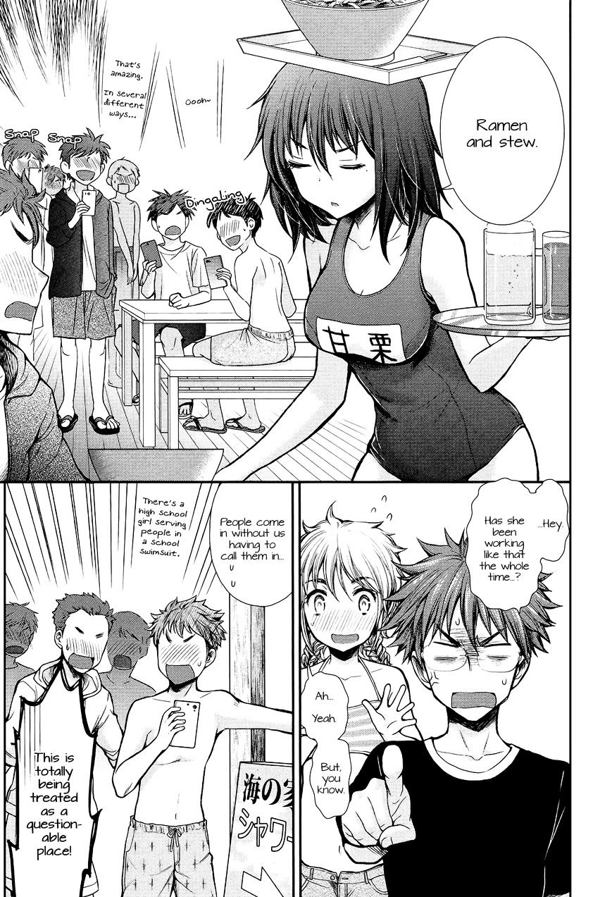Page 5 of Chapter 14