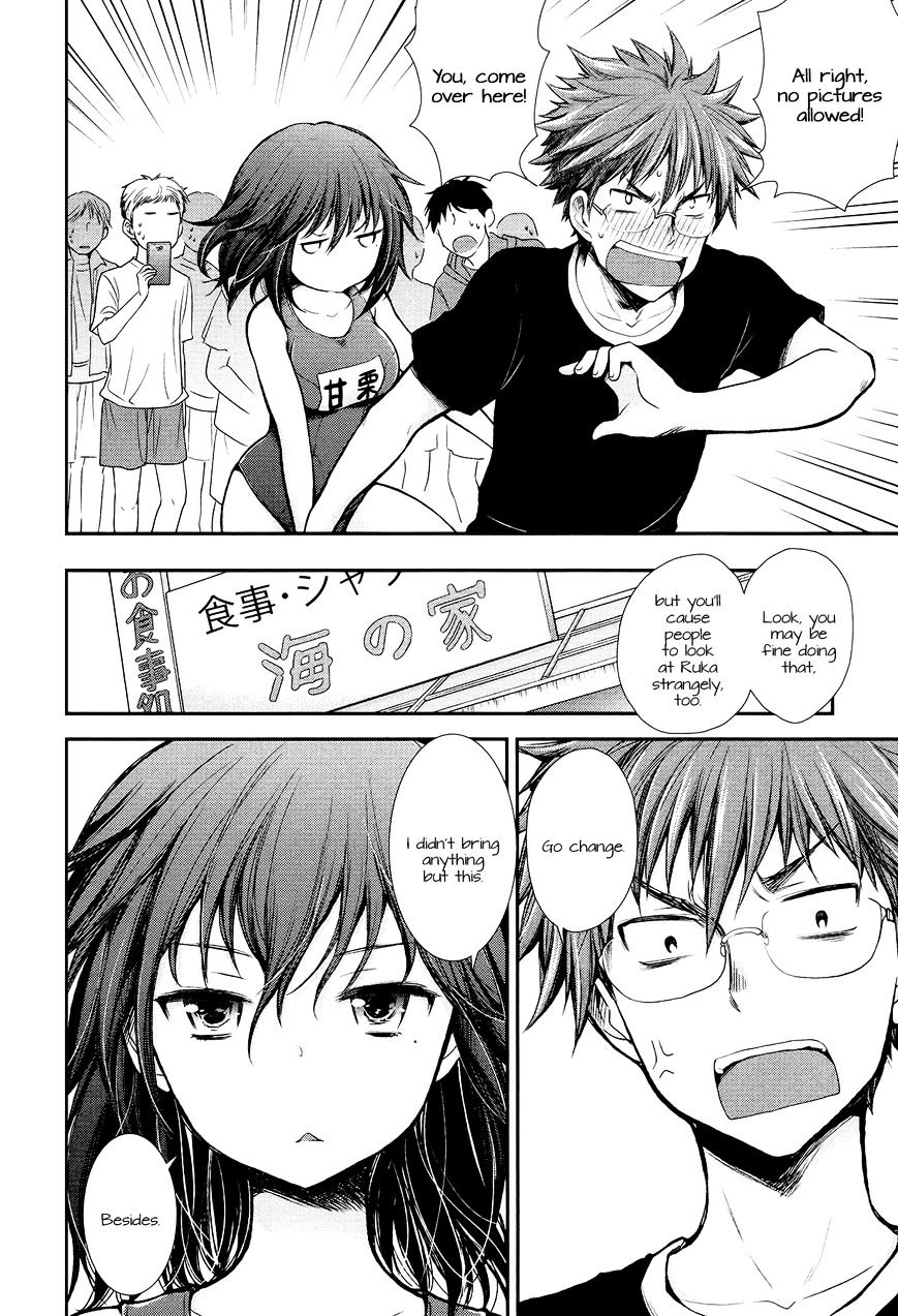 Page 6 of Chapter 14