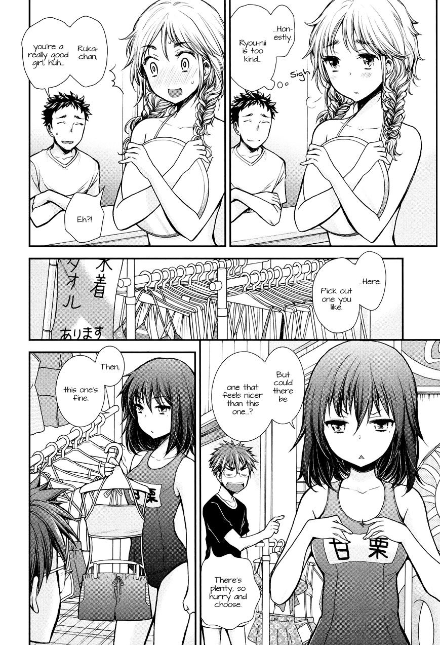 Page 8 of Chapter 14