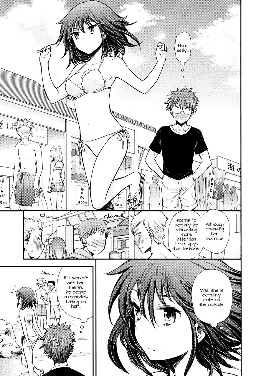 Page 11 of Chapter 14