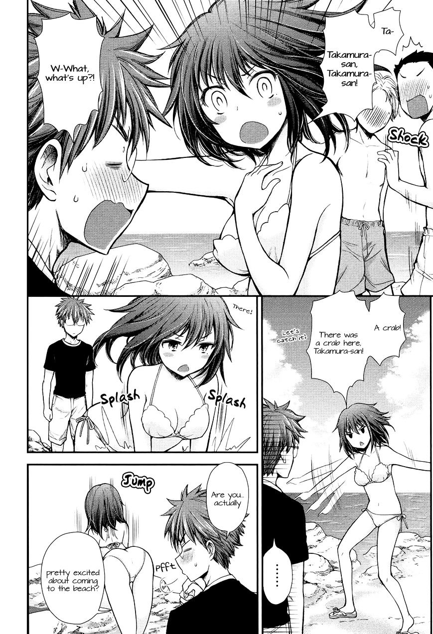 Page 12 of Chapter 14