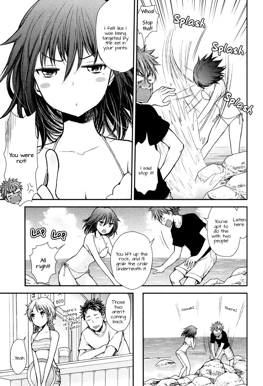 Page 13 of Chapter 14