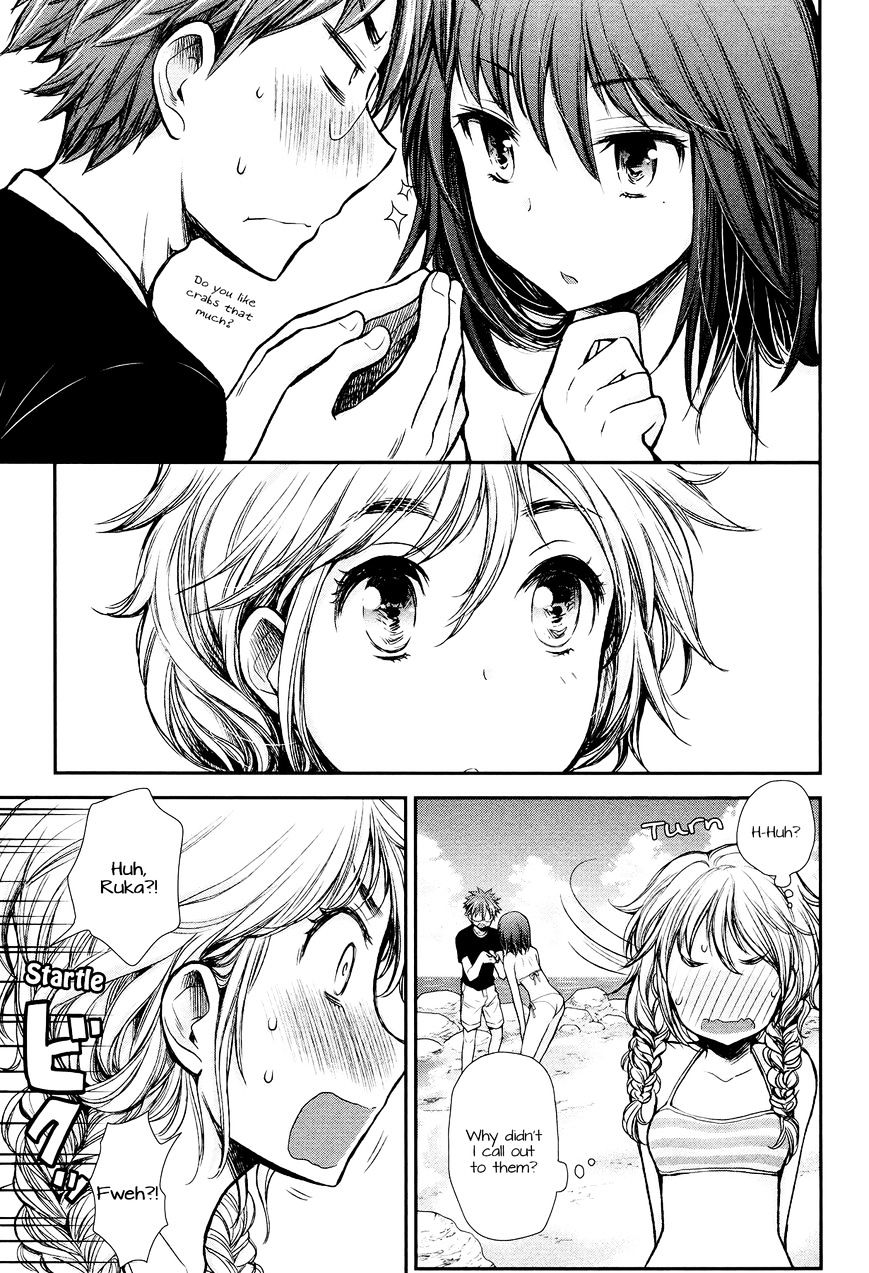 Page 15 of Chapter 14