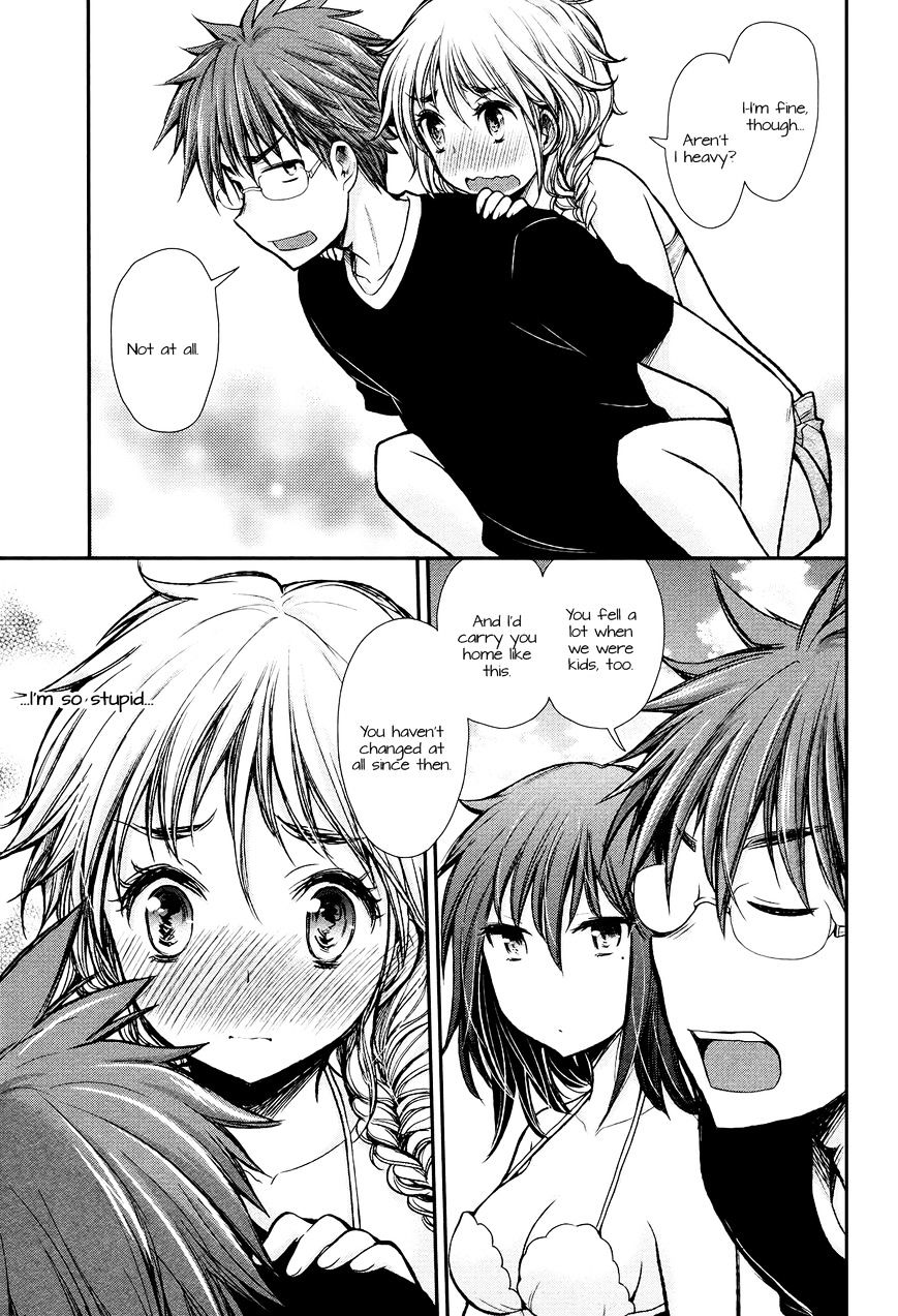 Page 17 of Chapter 14