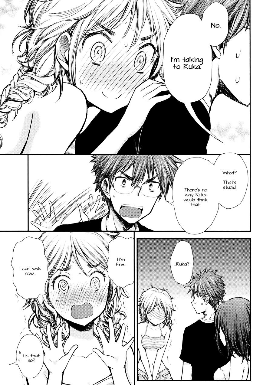 Page 19 of Chapter 14